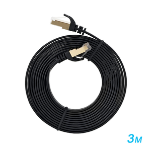 Network Flat Cable