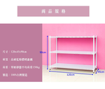 【Y HOUSE】120x45x90cm perforated plate three-layer rack perforated plate rack iron rack - black paint, , large