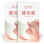 TONG RU YIN , , large