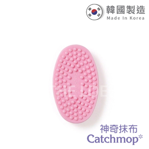 Catchmop Silicone Brush (Pink)(1p)