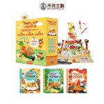 HOLIU CREATIVE CO.,LTD, , large