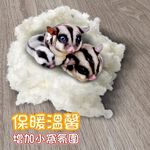GS MALL 美國製造 寵物棉花球遊戲窩 寵物窩 鳥窩 鼠窩 兔窩 棉花球窩 遊戲窩 遊戲窩 LIXIT 遊戲墊, , large