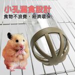 GS MALL 台灣製造 寵物飼料餵食器 300g 補給碗 餵食碗 寵物碗 飼料碗 餵食器 LIXIT 寵物用品, , large