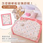 bedding, , large