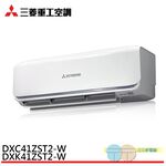 三菱重工 6-7坪 冷暖型變頻分離式空調 冷氣 DXC41ZST2-W/DXK41ZST2-W, , large