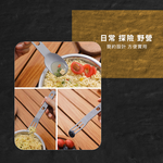 【金永利鋼刀】420不銹鋼戶外多功能餐刀/湯匙/叉子組合餐具露營餐具, , large