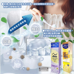 [日日好物]日本SUNSTAR三詩達-Ora2 PREMIUM極緻淨白去漬含氟牙膏100g/盒-柑橘薄荷(黃)(口氣清新防齲齒口腔護理,維生素E除黃漬潔齒凝露,研磨微粒潔牙護齒凝膠), , large