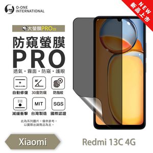 【O-ONE】Redmi 13C 4G Matte Anti-Peek Screen Protector PRO | 30° Anti-Spy Protection | Blue Light Filtering Eye Protection | Easy Clean Anti-Fingerprint | Minor Scratch Self-Healing