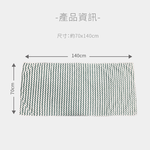 Bath Towels, , large