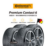 馬牌 PC6 215/45R17 91Y XL FR, , large