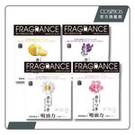 cosmos 紙匠精油吸油面紙 100入 香柚香 (P44071), , large