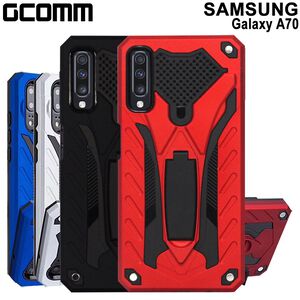 GCOMM Galaxy A70 防摔盔甲保護殼 Solid Armour