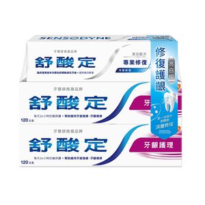 Sensodyne value pack Gum+Whitening