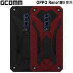 GCOMM OPPO Reno 10倍變焦 防摔盔甲保護殼 Solid Armour, , large