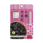 歐特滿分優果-有機黑棗乾100g, , large