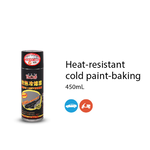 【Black Pearl】Black Pearl Heat-Resistant Spray Paint - 4 Pack (Spray Paint), , large