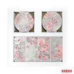 【MBM】知櫻隱茶禮盒-珪藻土茶墊, , large