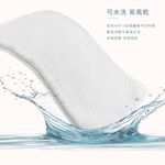 【日本旭川】AIRFit氧活力超柔長毛地墊 床邊毯 地毯 地墊 地毯 墊子 防滑墊 愛心地墊, , large