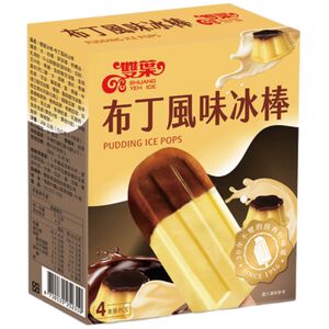 Shuang Yeh-Pudding Ice Pops