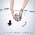 無, 銀色, large