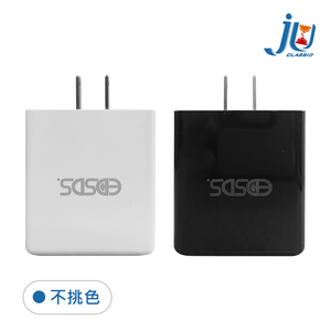 鉅玉經典｜PD+USB 120W Fast Charger - Five-port  EDS-USB135