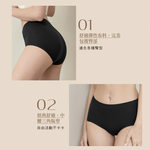 【Clany可蘭霓】竹碳天絲棉抑菌中腰內褲M-XL 黑色 2220-63, , large