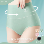 Underwear, 氣質藍, large