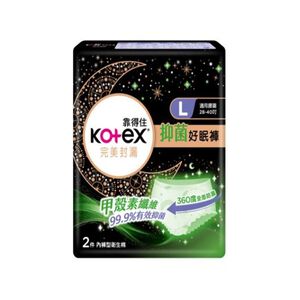 Kotex Antibac Panty Lx2