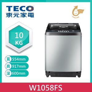 【TECO 東元】10公斤 定頻直立式洗衣機 W1058FS