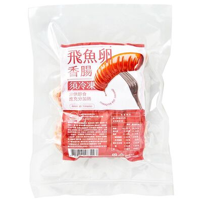 飛魚卵香腸(每包約250克)因各地區供貨商不同，實際出貨包裝以出貨店庫存為準。