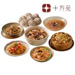 十-十方苑 金歲如意宴(7菜)-專櫃, , large