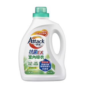 一匙靈抗菌EX室內晾衣洗衣精 瓶裝
