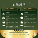 【冊子粽子】綜合口味粽6入｜保冷袋, , large