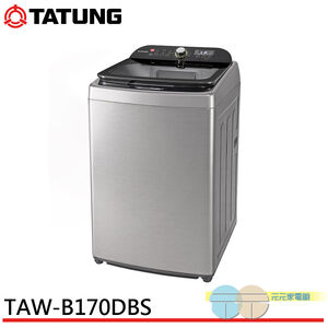 TATUNG 17KG FCS Quick Wash Inverter Top-Load Washing Machine TAW-B170DBS