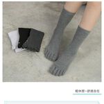 【現貨】MIT台灣製貝柔 五趾襪 柔軟透氣吸汗 五趾長襪 P620, , large