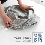[夢巴黎] 圓形折疊髒衣籃 收納籃 髒衣籃 棉麻收納籃 洗衣籃 玩具收納籃 置物籃 衣物收納 玩具收納 居家收納, , large