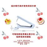 金德恩 GS MALL 台灣製造 櫻桃去籽器 去核器 去心器 去果核 取心器 去芯器 去櫻桃籽 去籽 去心 料理器 廚房用具, , large