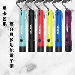 【美國 ULTRAK】馬卡色系高分貝多功能電子哨 檸檬黃, , large