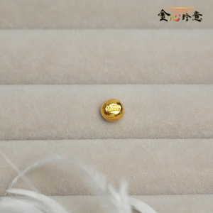 [意創趨術]金豆3厘x6｜送限量發財小物
