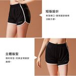【現貨】Kaepa 速乾透氣機能褲-女, , large