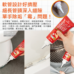 Worldlife mildew removal gel 150g, , large