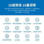 【Leo手機周邊專賣店】PHILIPS飛利浦 攜帶式儲能行動電源 / DLP8092C  /  600W, , large