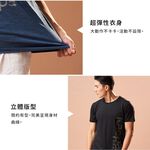 【現貨】Kaepa男運動機能衣 左下大印花 KA2005, , large