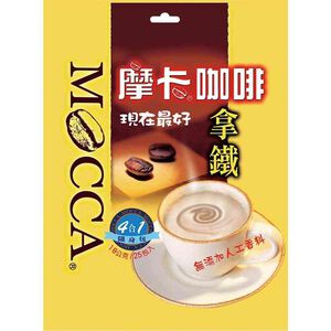 Mocca Just In Time Latte 4 In 1 Coffee