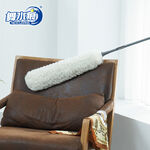 【舞水痕】RT-C5102 立可清除塵撢, , large