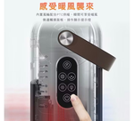 Electric heater, , large