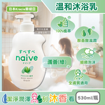 [日日好物]日本Kracie葵緹亞-naive 100%植萃胺基酸香氛水潤溫和沐浴乳530ml/瓶(多款可選), , large