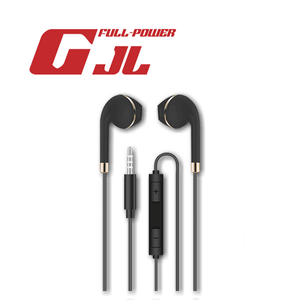 GJL AP3503 HI-FI非入耳式3.5MM有線耳機