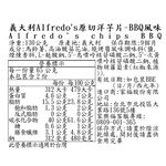 Alfredos chips BBQ, , large