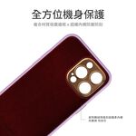 Moshi iPhone 14 Napa皮革保護殼 支援Magsafe, , large